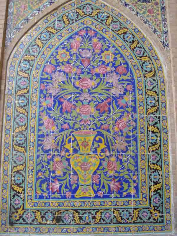Stunning Colourful Old Tiles Outside Shiraz Bazaar